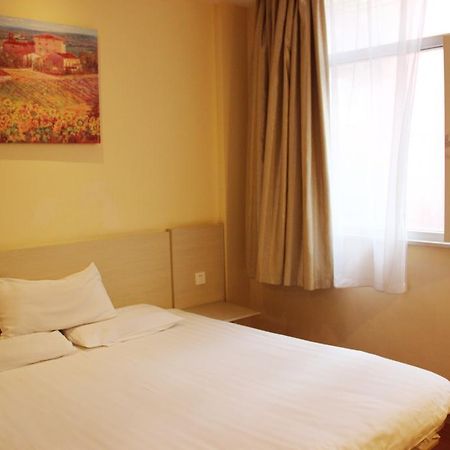 Hanting Hotel Shenyang Tiexi Furniture City Oda fotoğraf