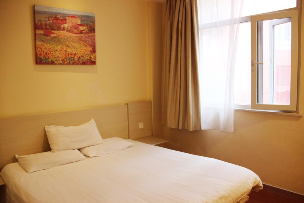Hanting Hotel Shenyang Tiexi Furniture City Oda fotoğraf