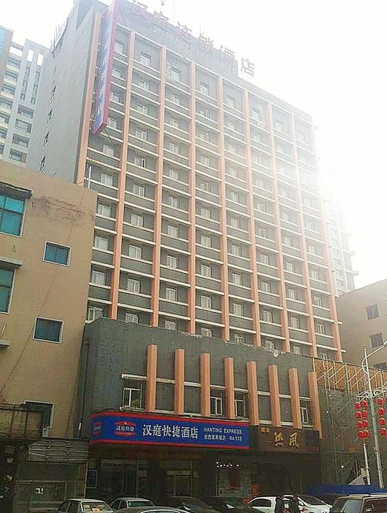 Hanting Hotel Shenyang Tiexi Furniture City Dış mekan fotoğraf